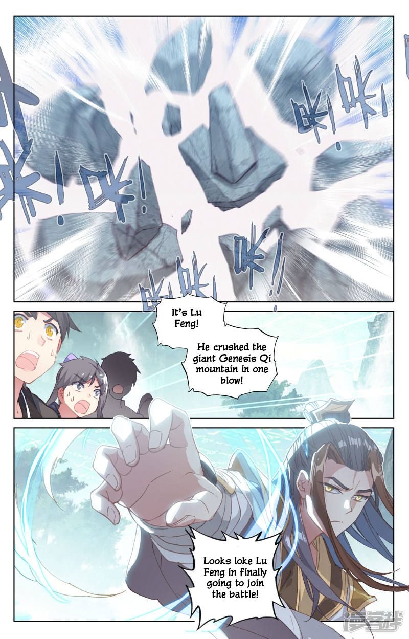 Page 6 of Chapter 150