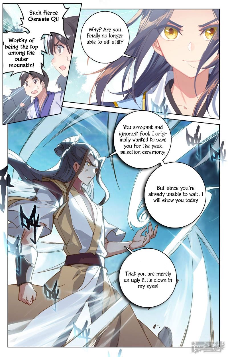 Page 8 of Chapter 150
