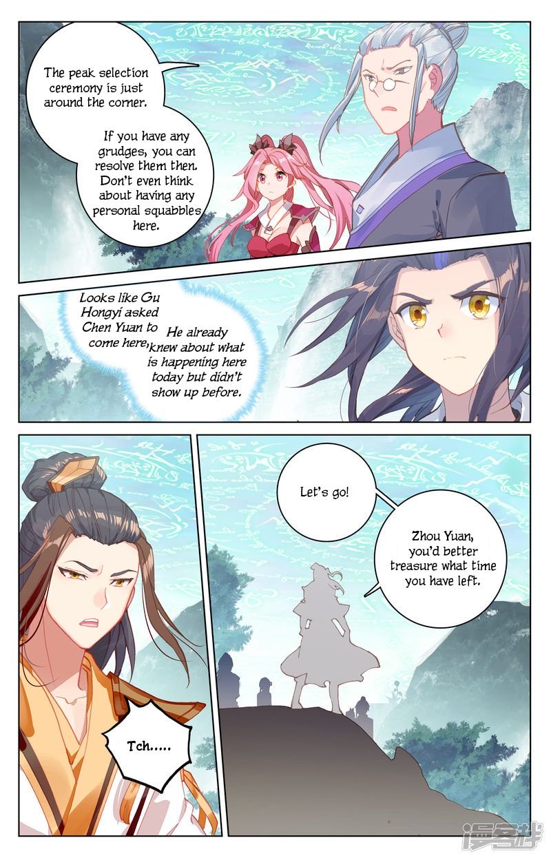 Page 10 of Chapter 150