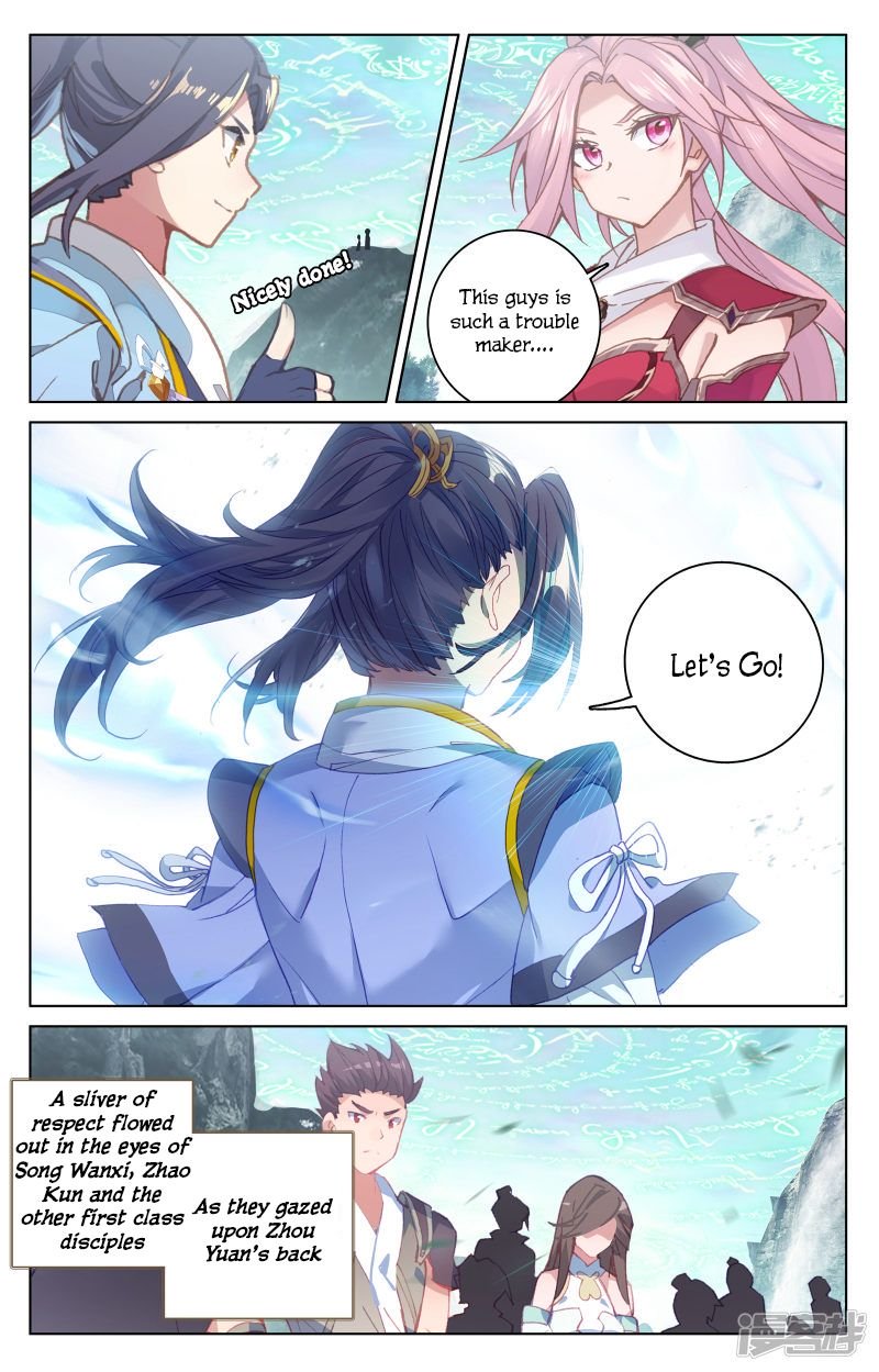 Page 12 of Chapter 150