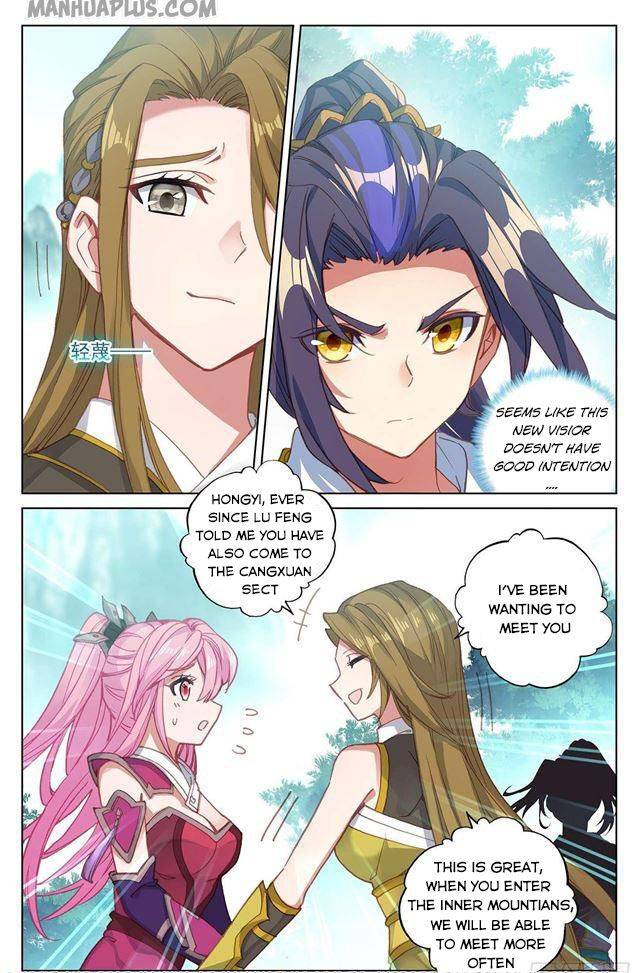 Page 1 of Chapter 151.5
