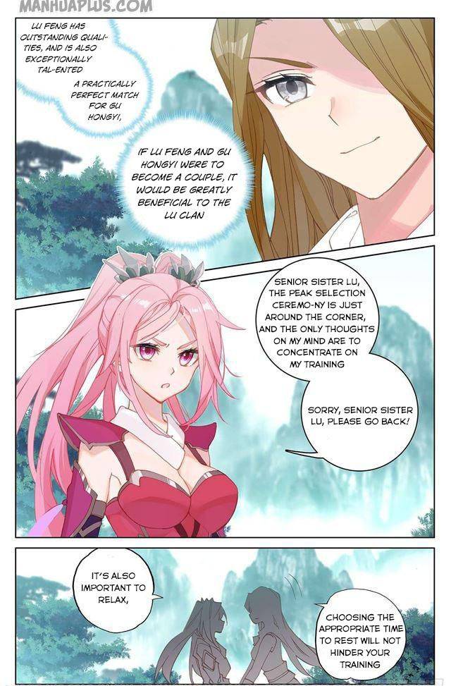 Page 3 of Chapter 151.5