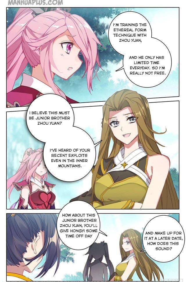 Page 4 of Chapter 151.5