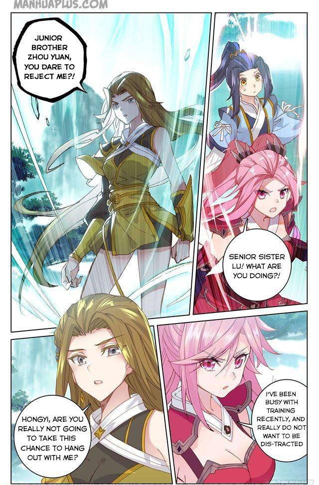 Page 6 of Chapter 151.5