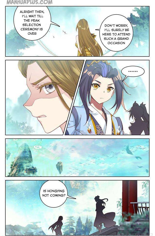 Page 7 of Chapter 151.5