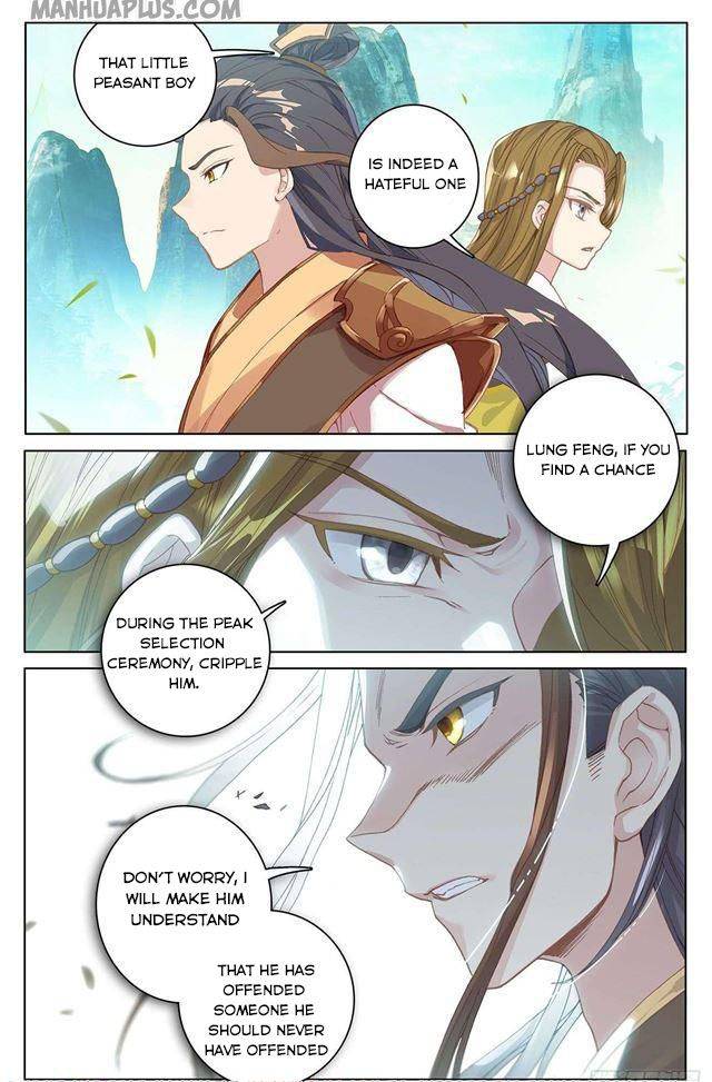 Page 8 of Chapter 151.5