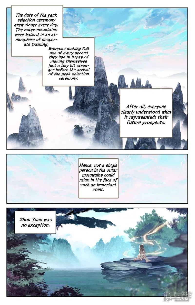 Page 2 of Chapter 151