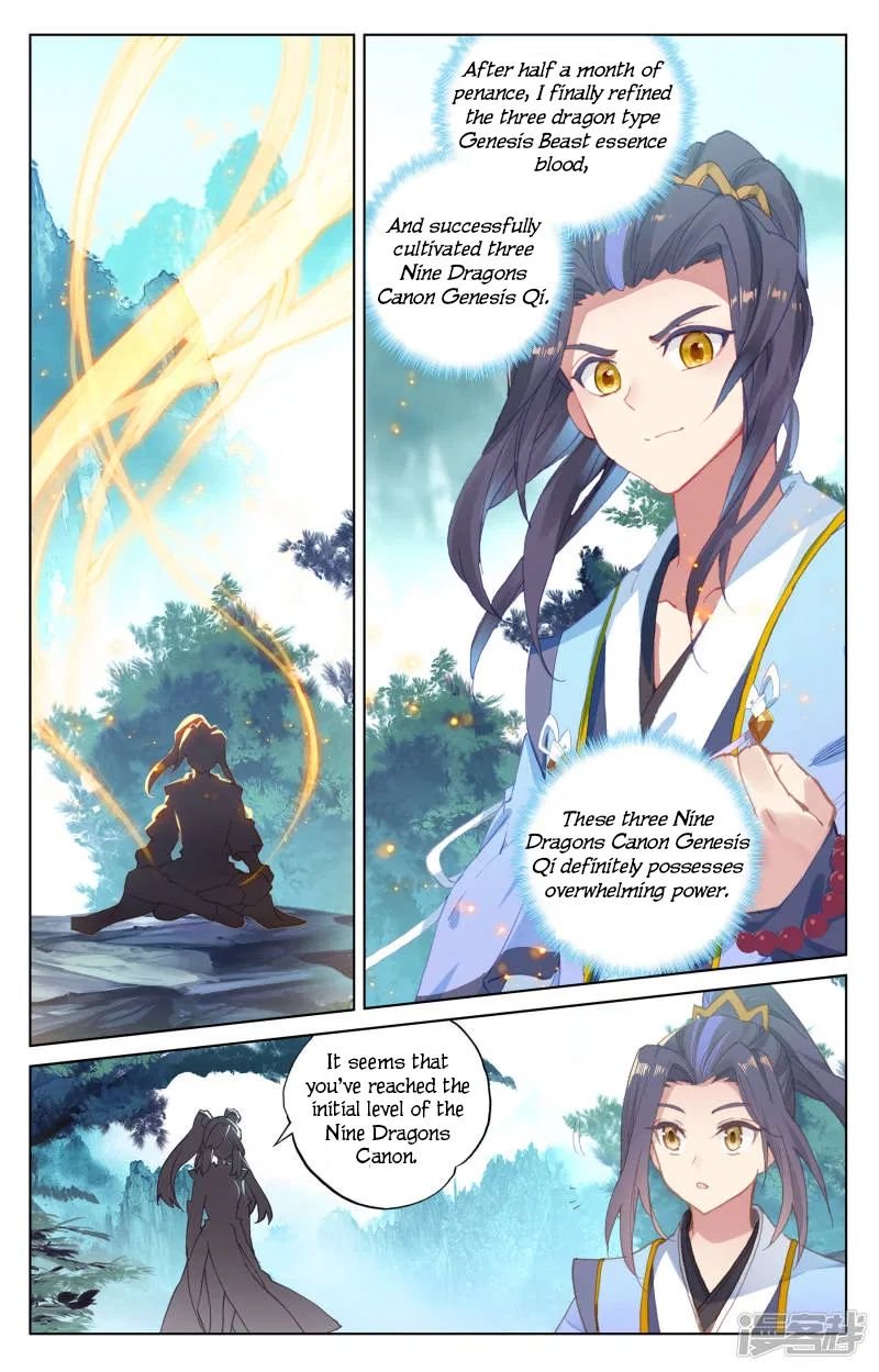 Page 3 of Chapter 151