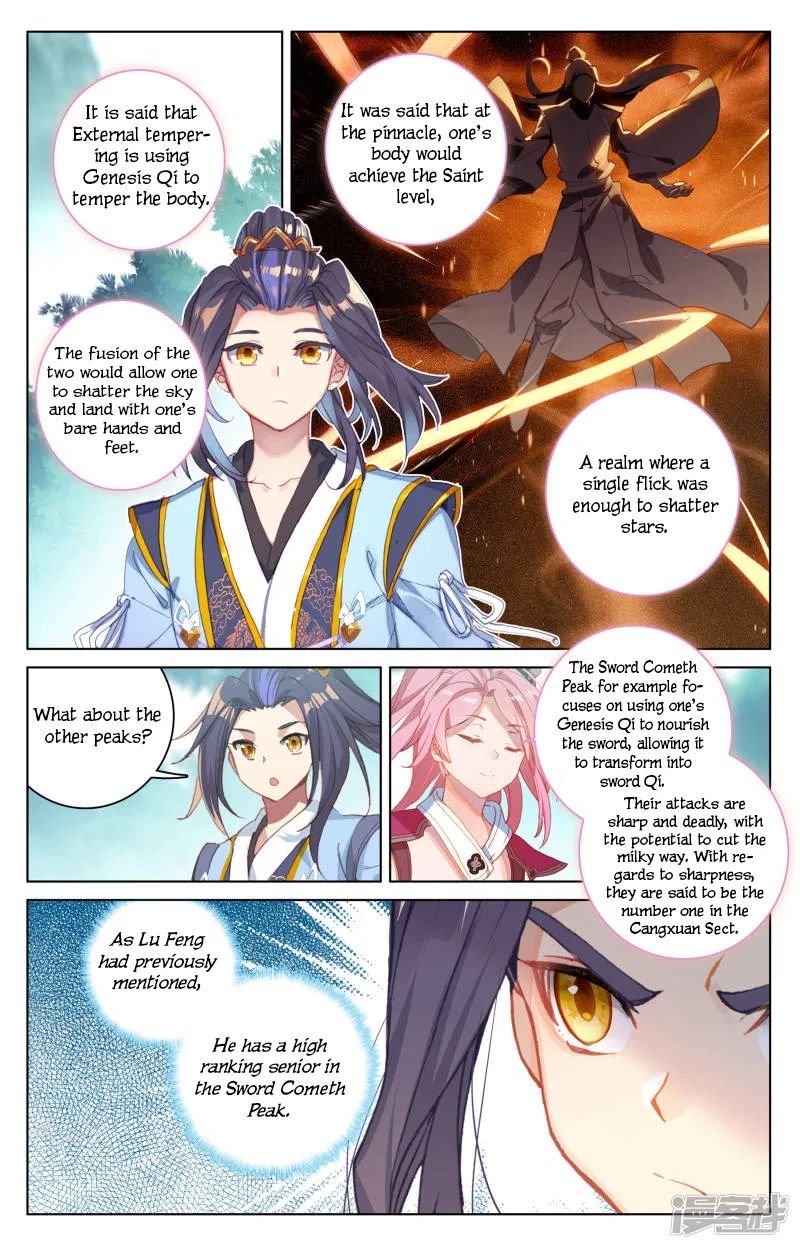 Page 5 of Chapter 151