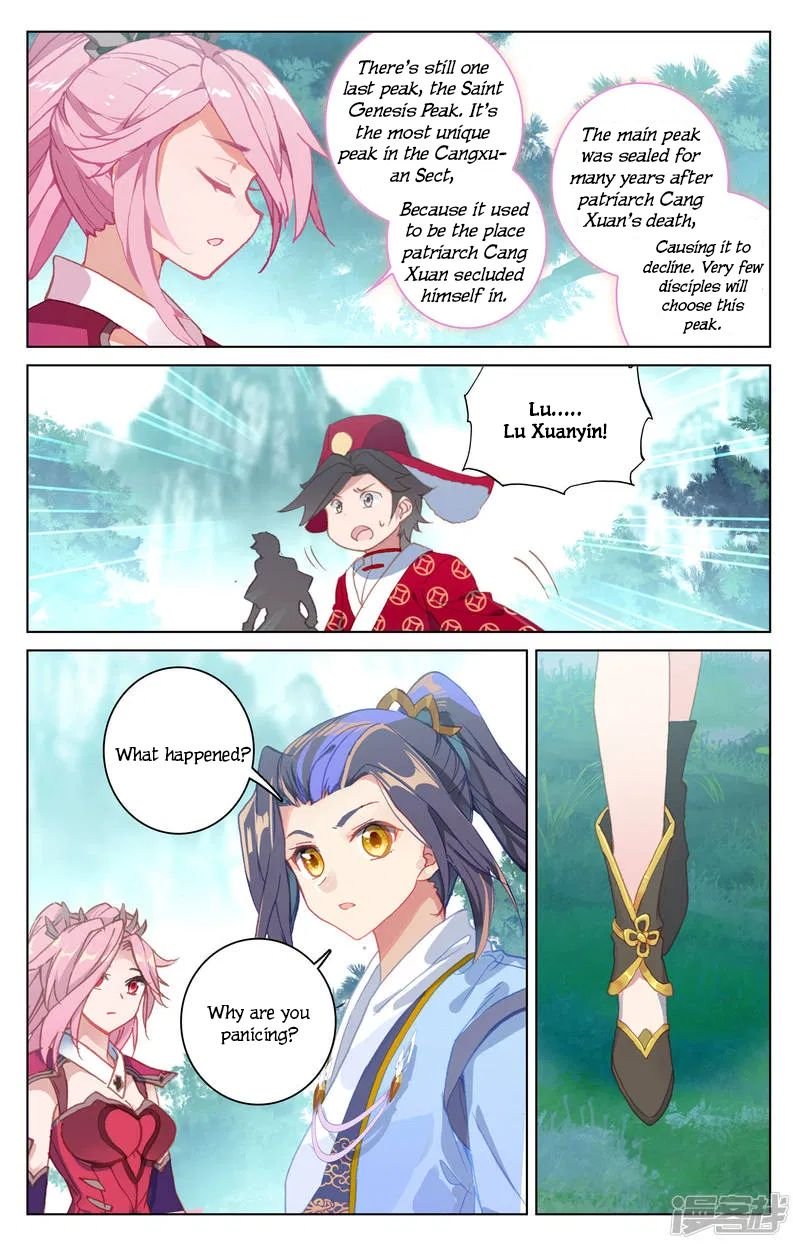 Page 8 of Chapter 151