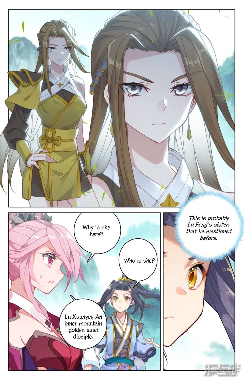 Page 9 of Chapter 151