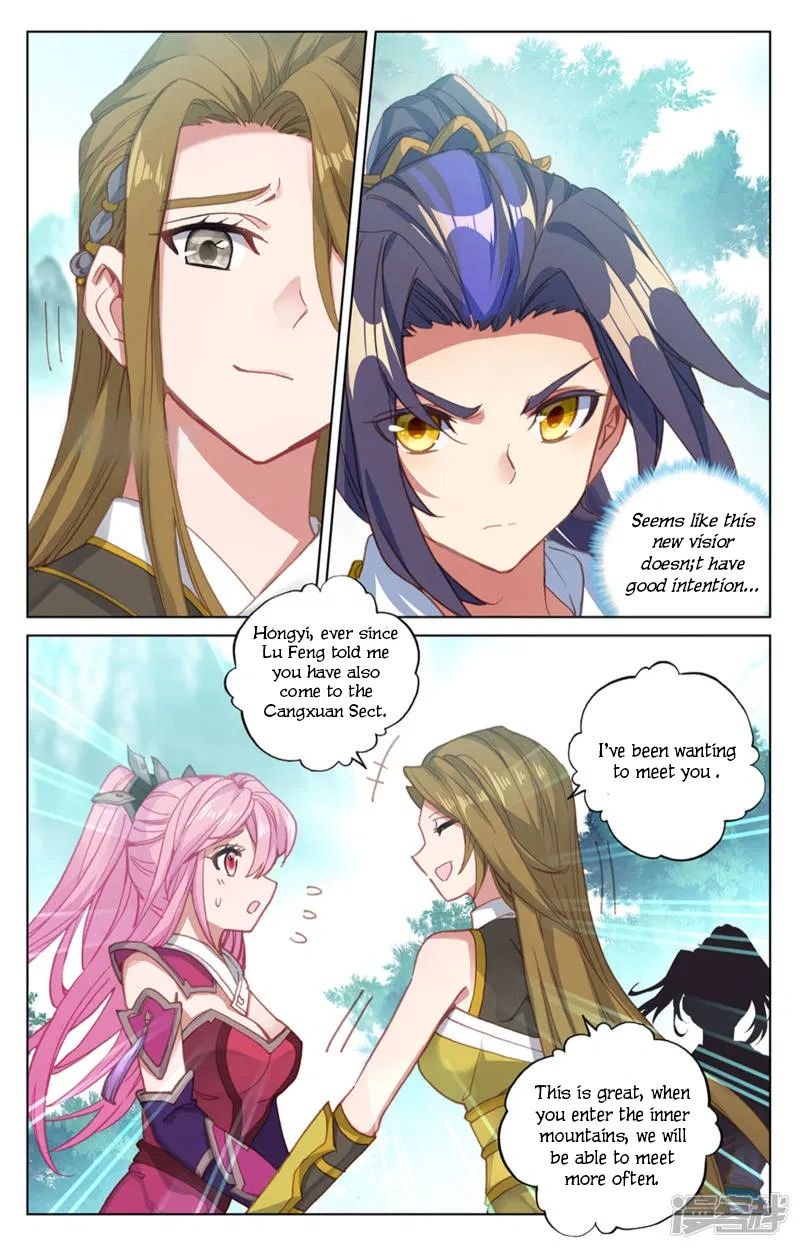 Page 10 of Chapter 151