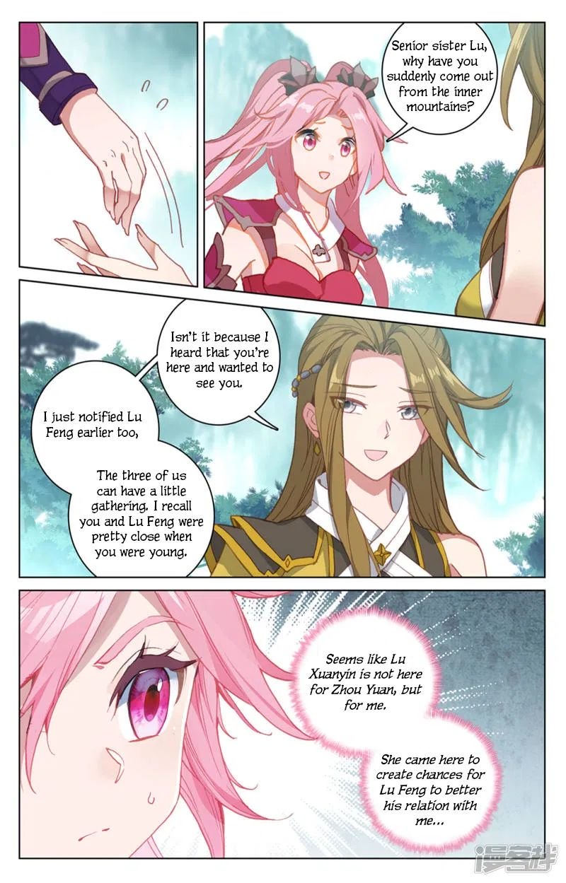 Page 11 of Chapter 151