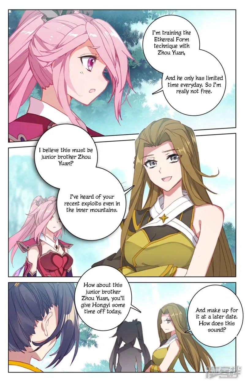 Page 13 of Chapter 151