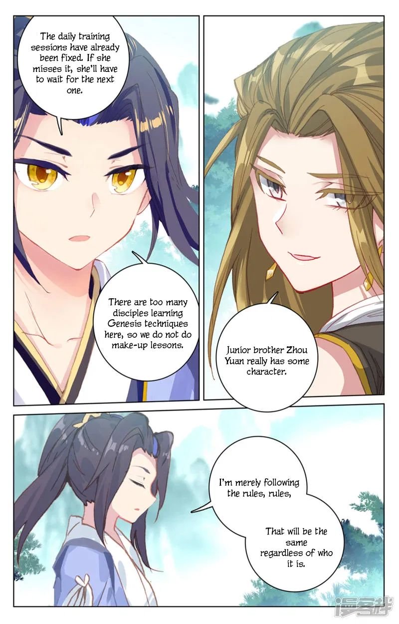 Page 14 of Chapter 151
