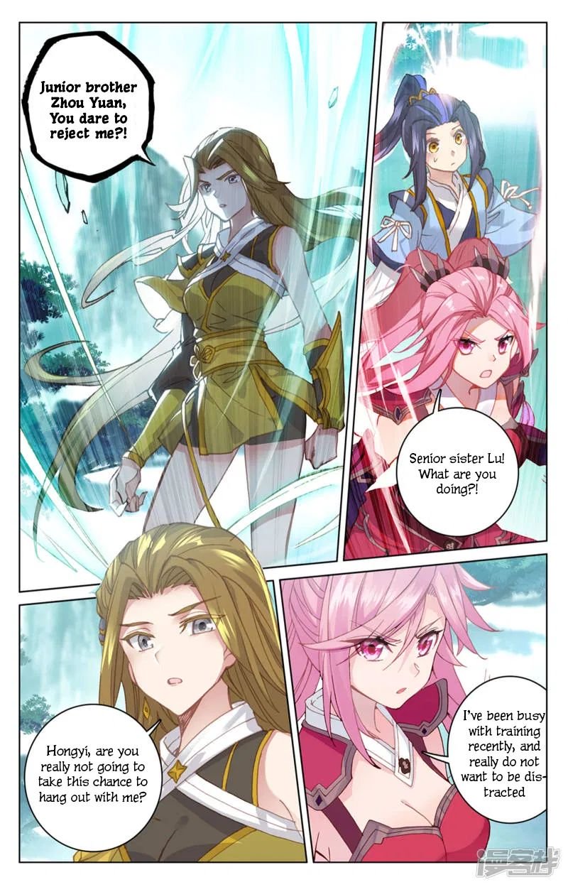 Page 15 of Chapter 151