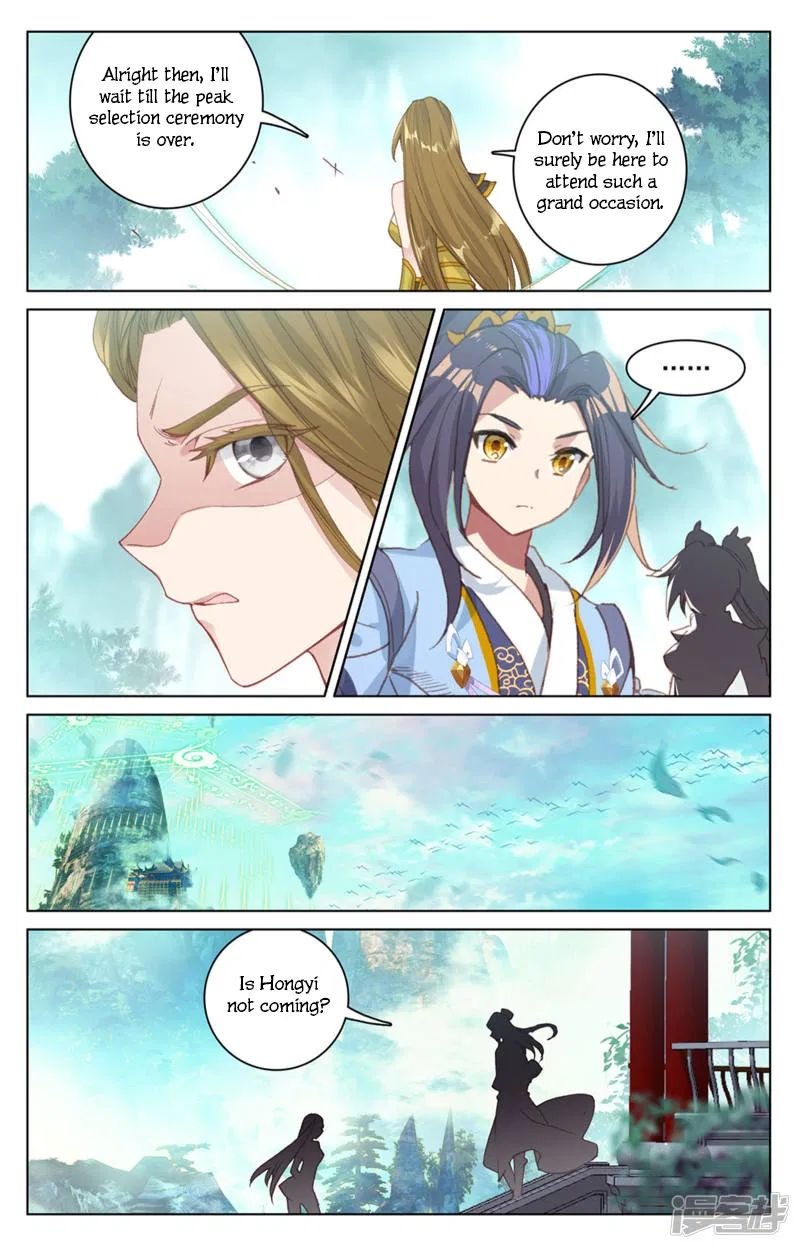 Page 16 of Chapter 151