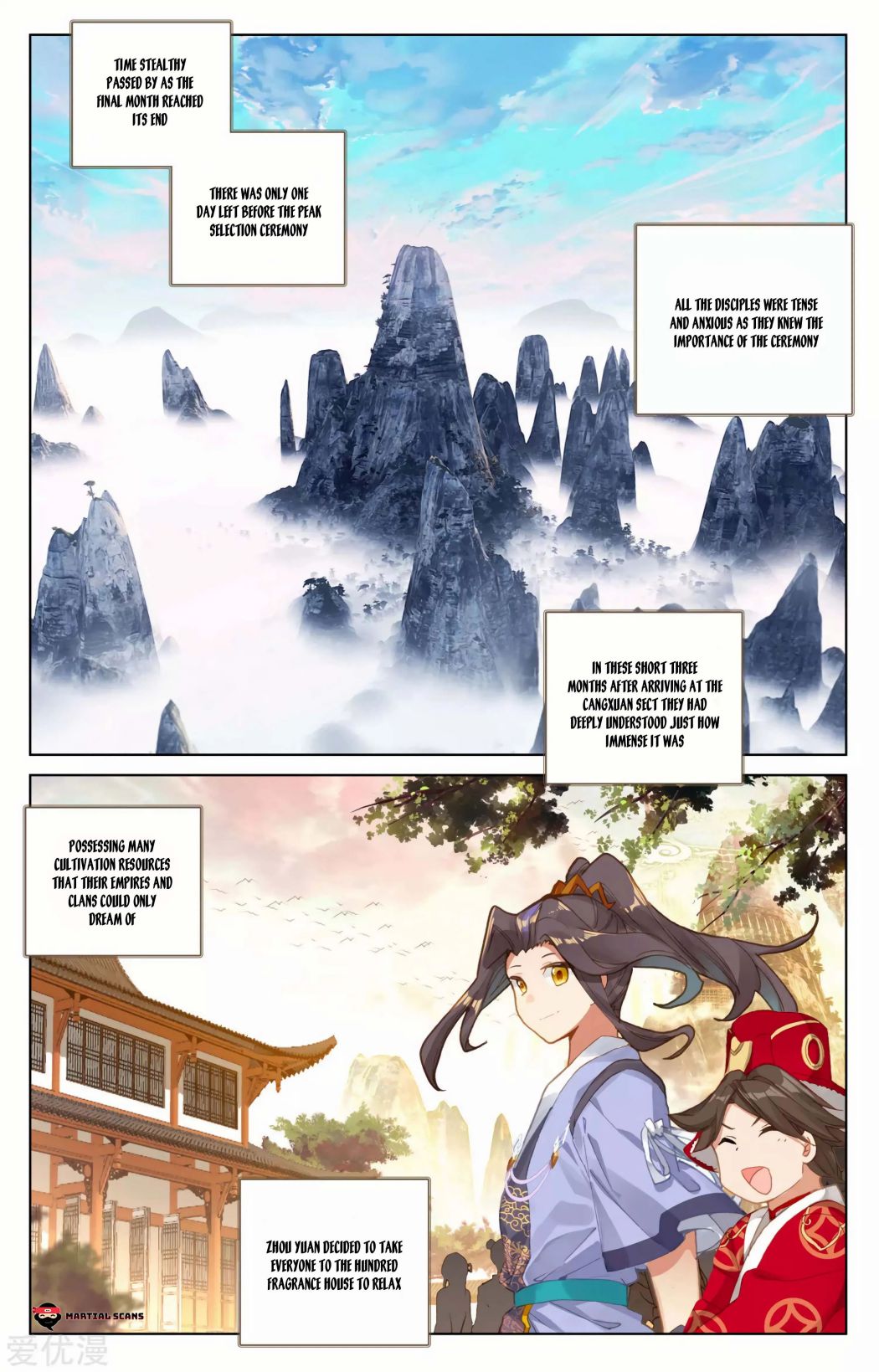 Page 2 of Chapter 152