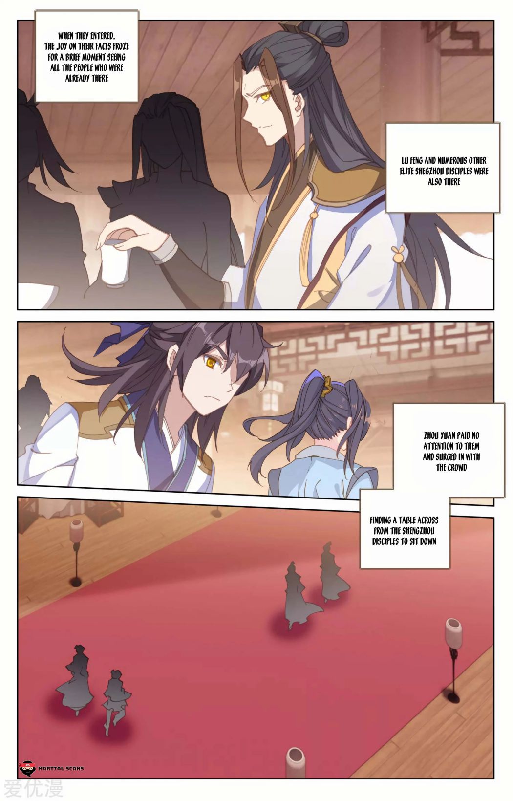 Page 3 of Chapter 152