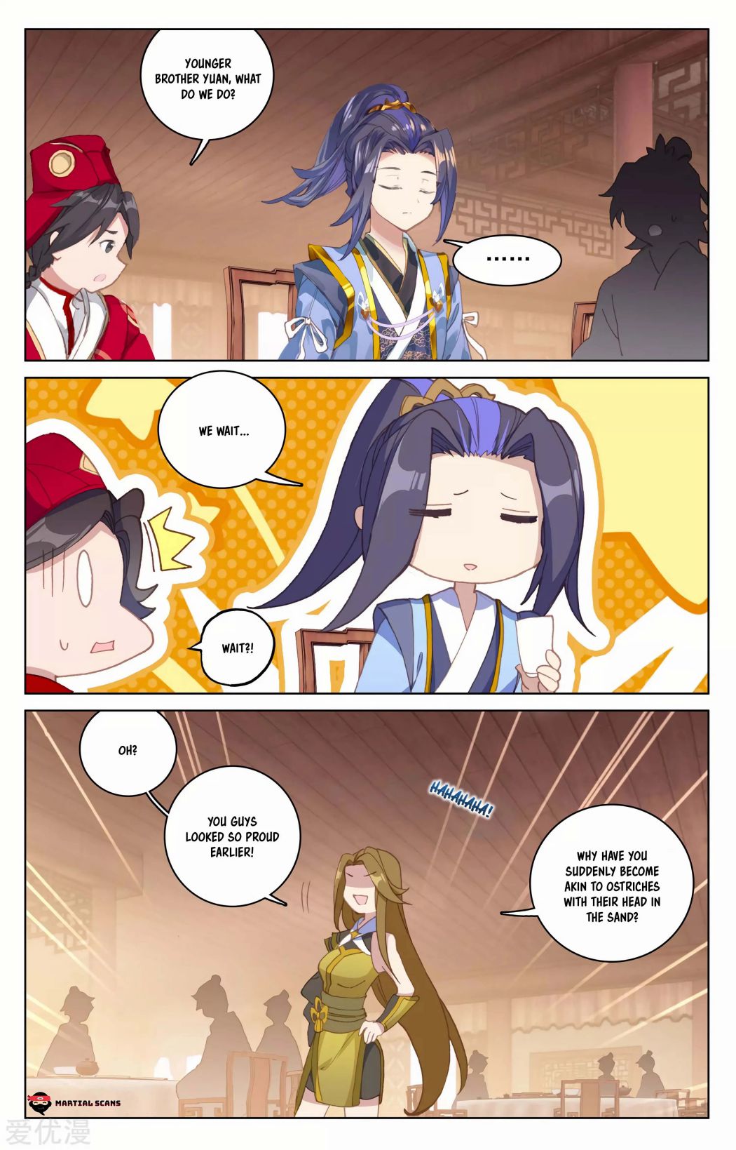 Page 6 of Chapter 152
