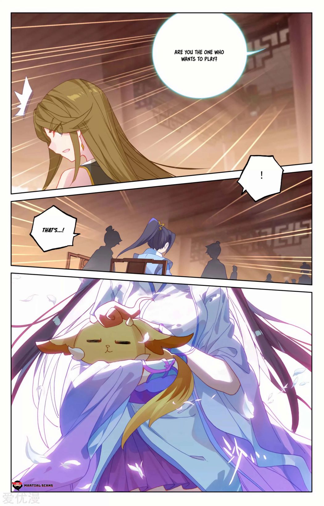 Page 7 of Chapter 152