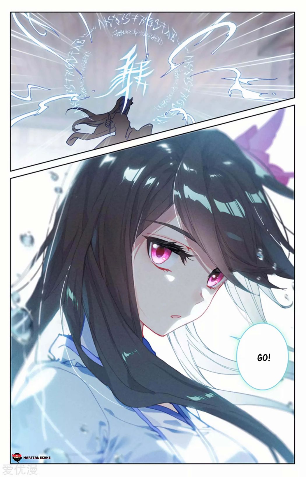 Page 6 of Chapter 152.5