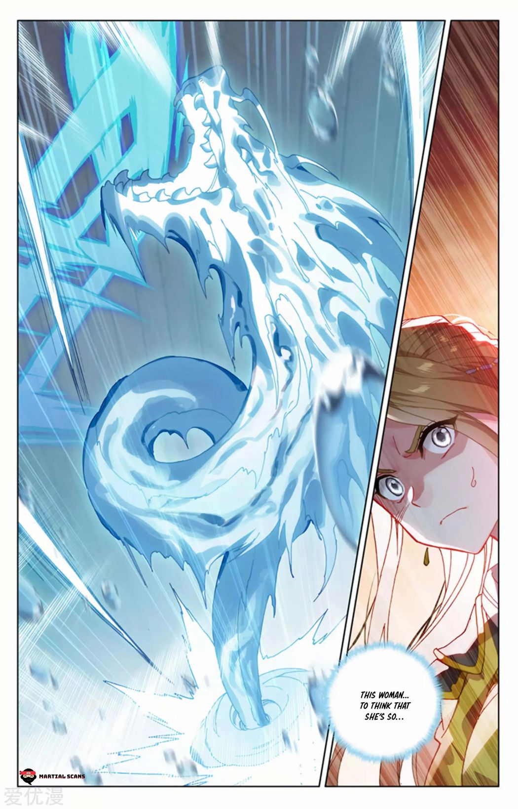 Page 7 of Chapter 152.5
