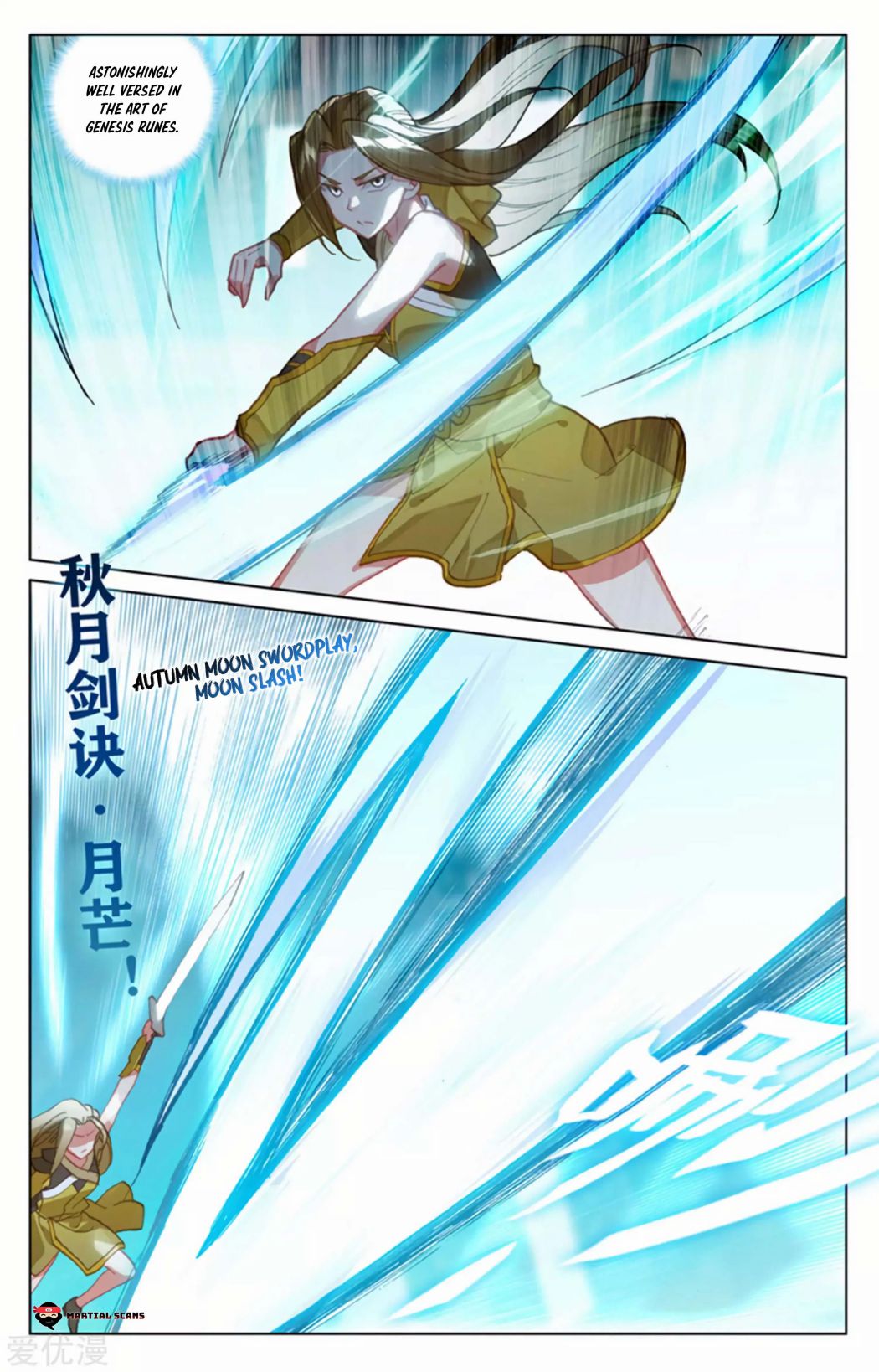 Page 8 of Chapter 152.5