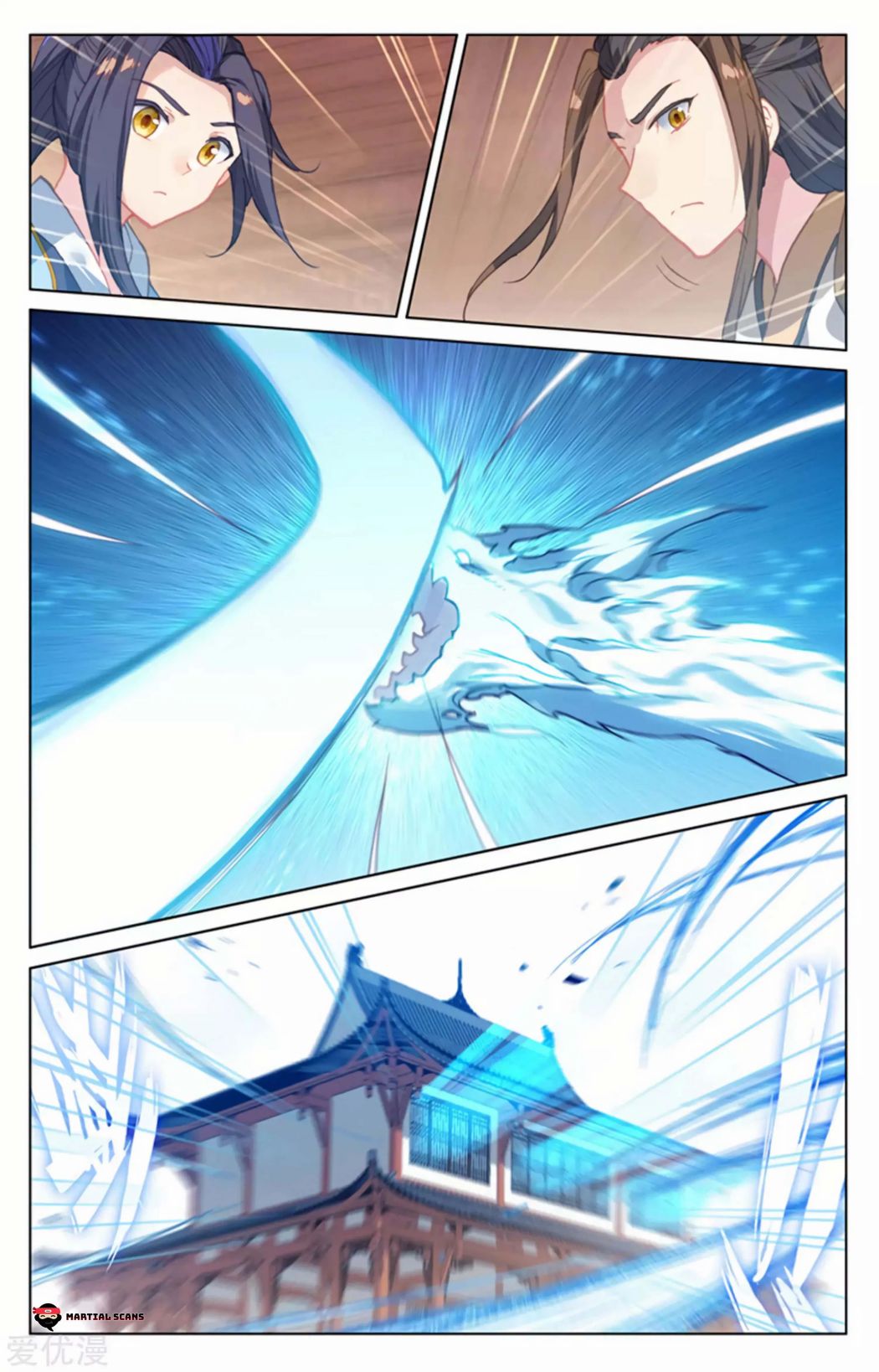 Page 9 of Chapter 152.5
