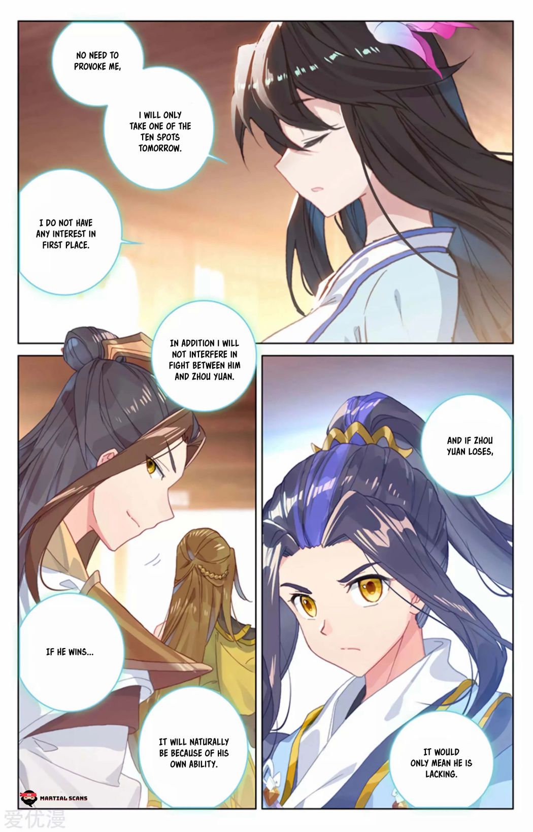Page 2 of Chapter 153.5