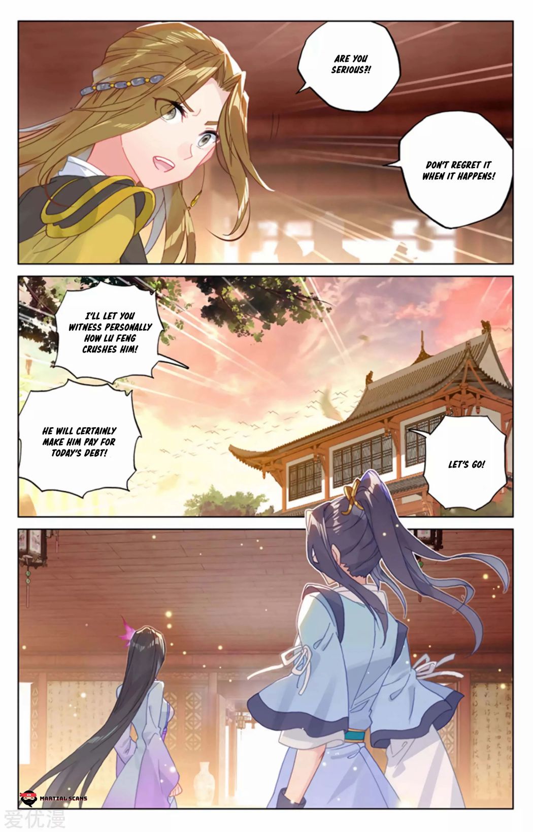 Page 3 of Chapter 153.5