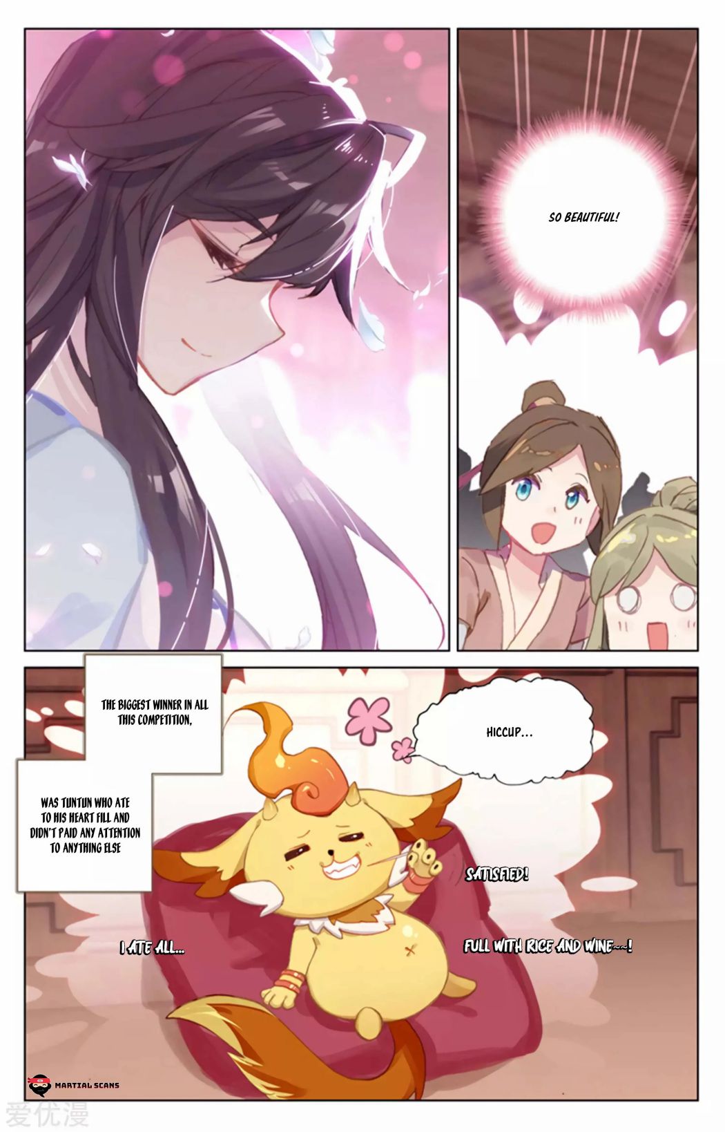 Page 5 of Chapter 153.5