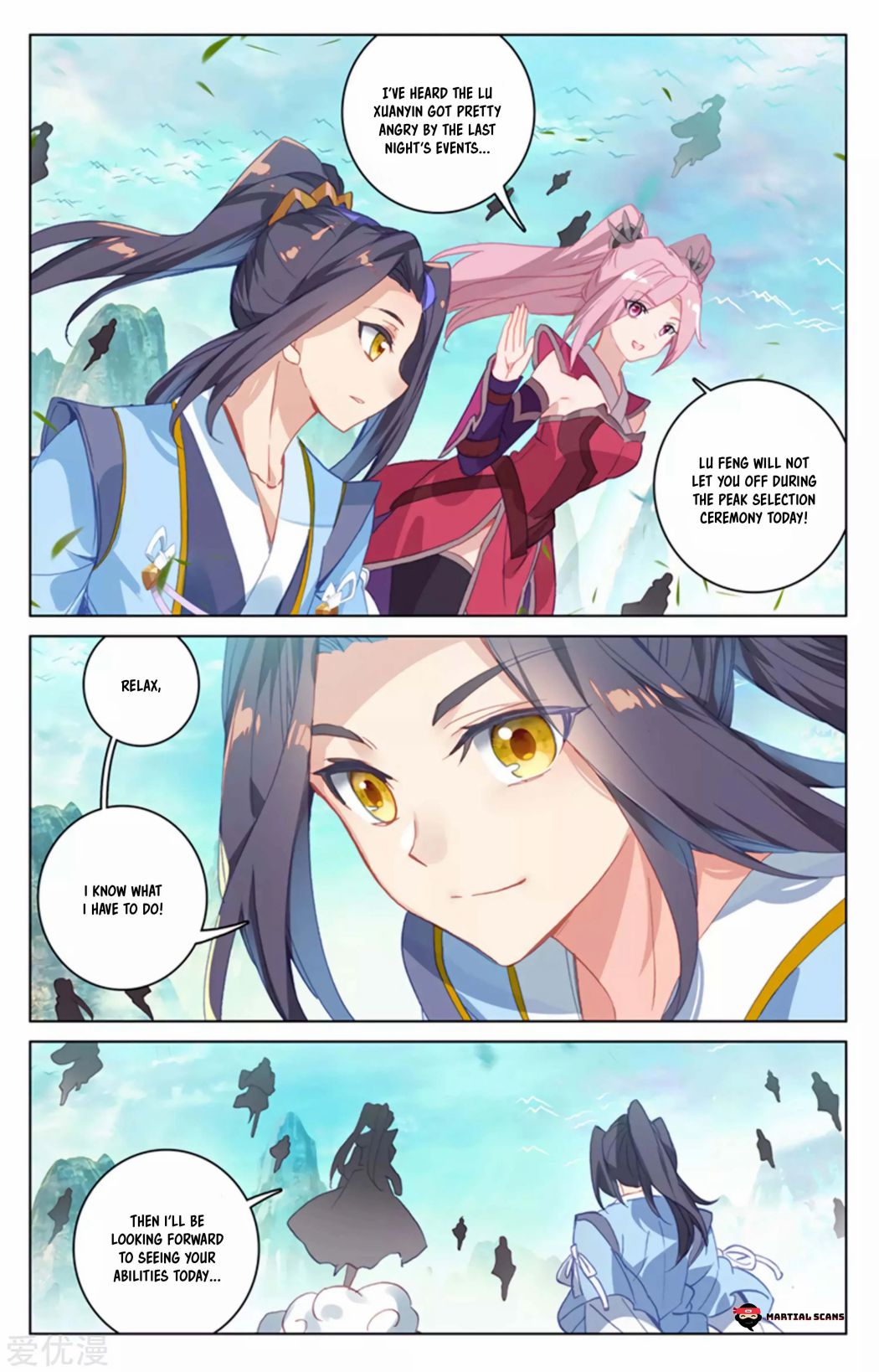 Page 7 of Chapter 153.5