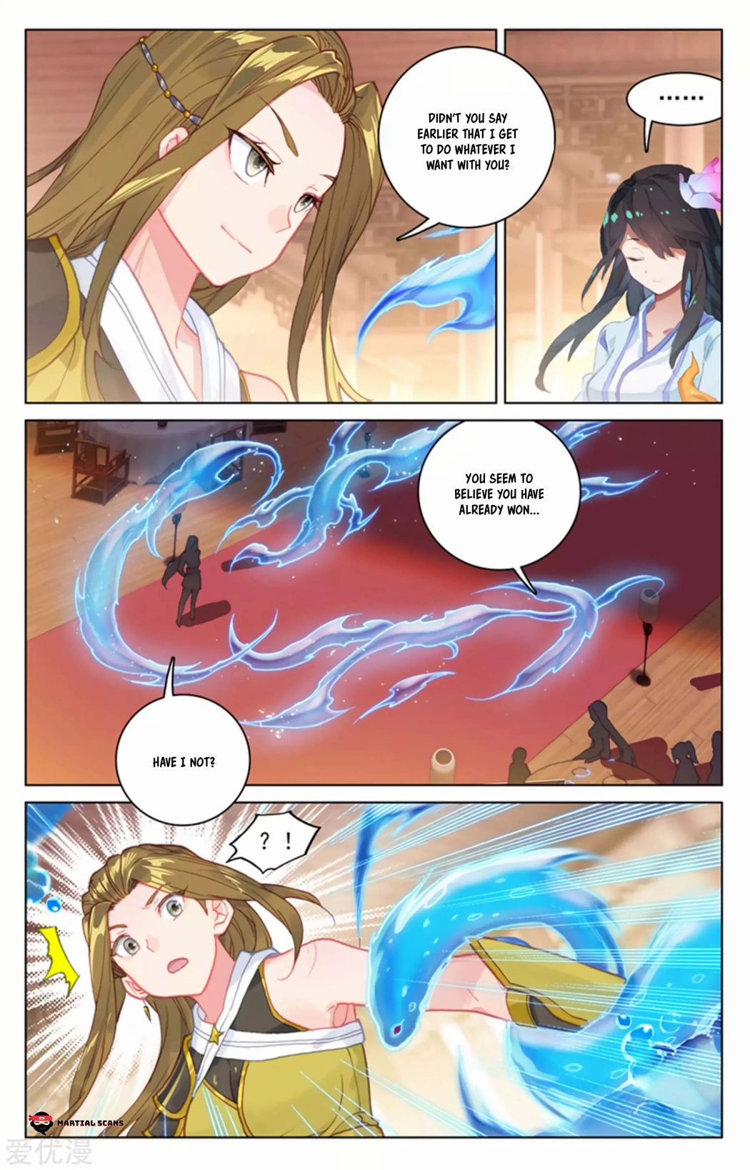 Page 3 of Chapter 153