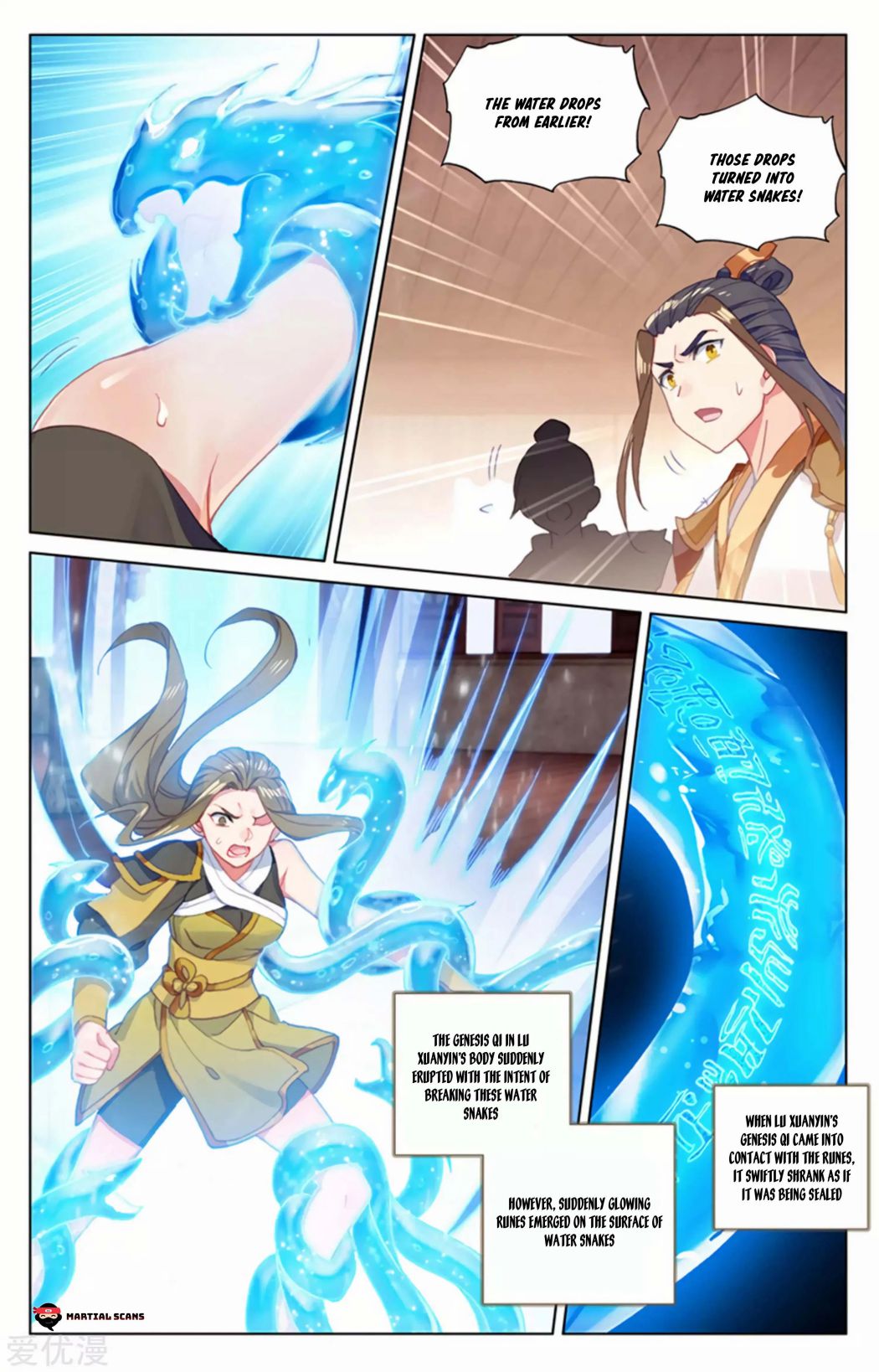Page 4 of Chapter 153
