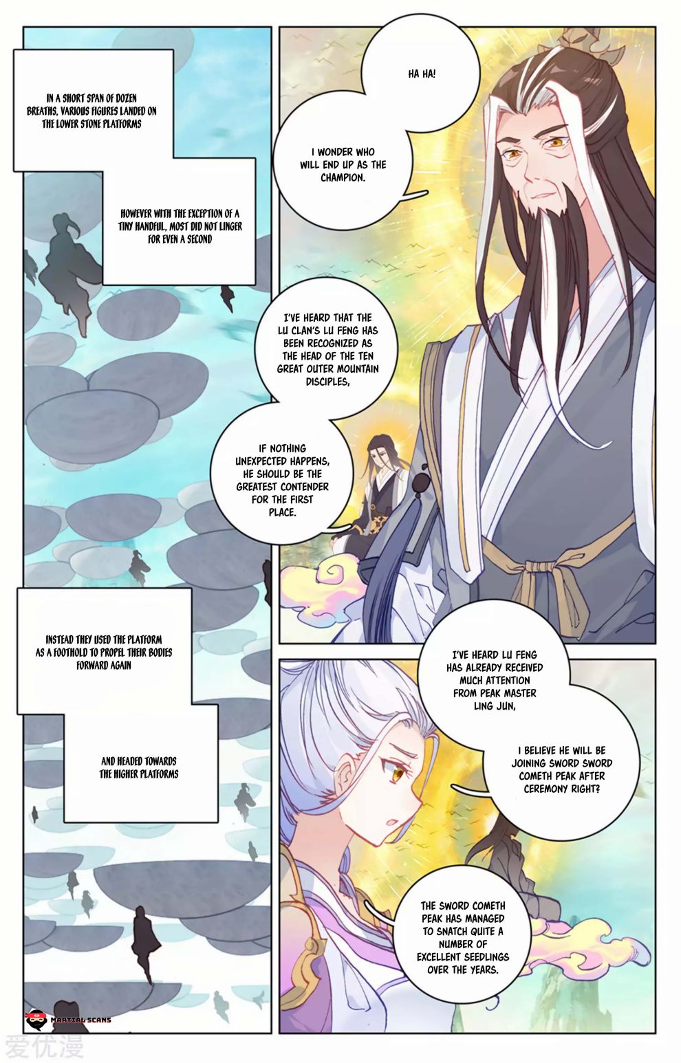 Page 3 of Chapter 154.5