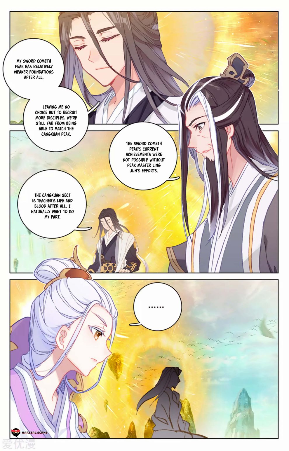 Page 4 of Chapter 154.5