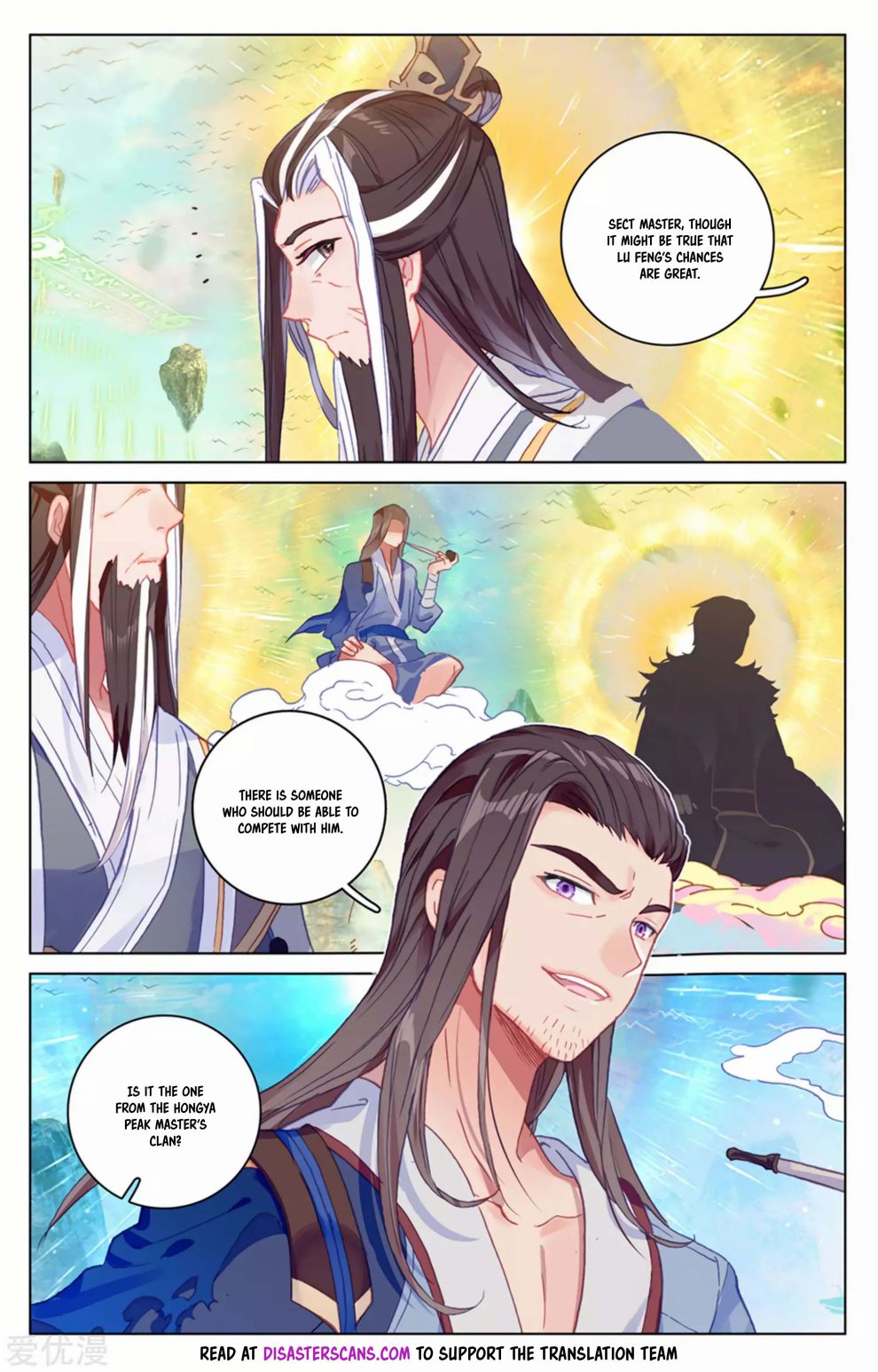 Page 5 of Chapter 154.5