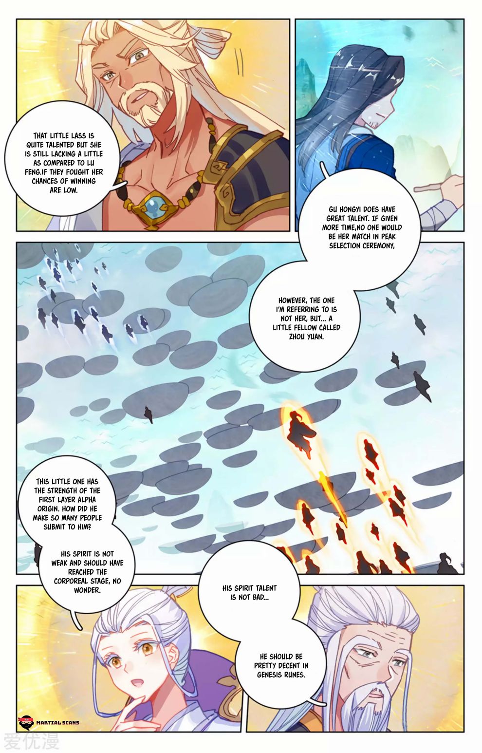 Page 6 of Chapter 154.5