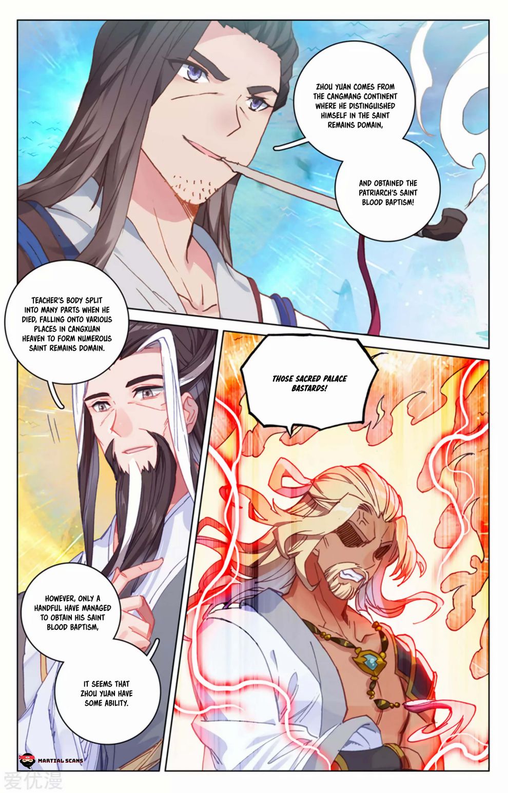 Page 7 of Chapter 154.5