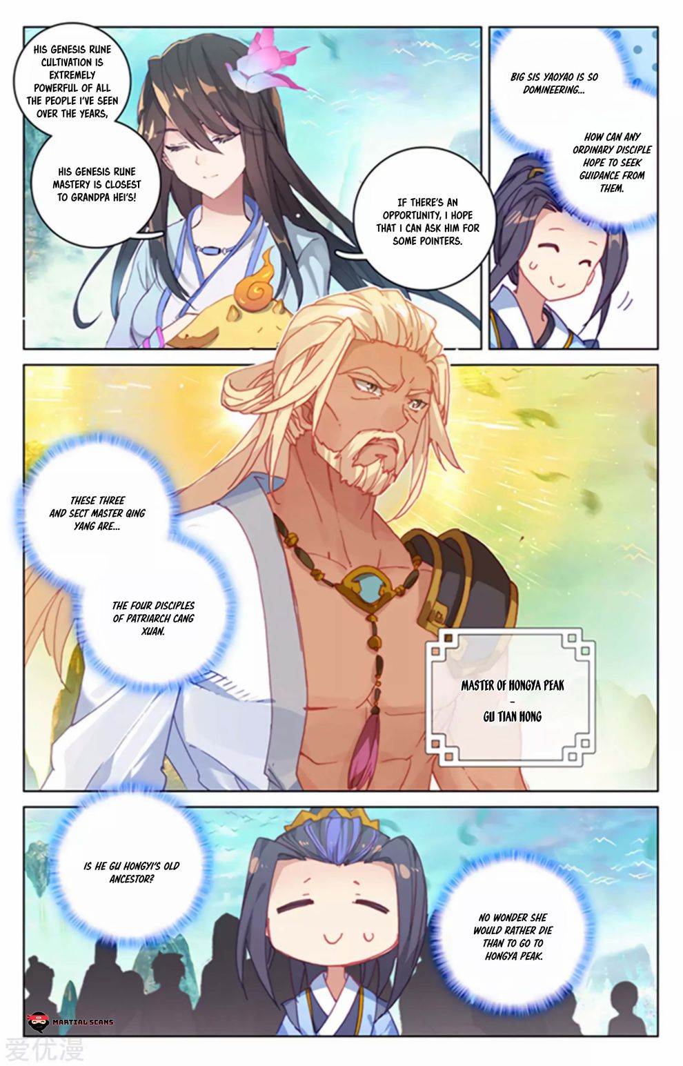 Page 5 of Chapter 154