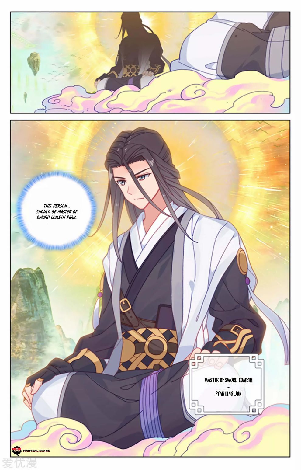 Page 6 of Chapter 154