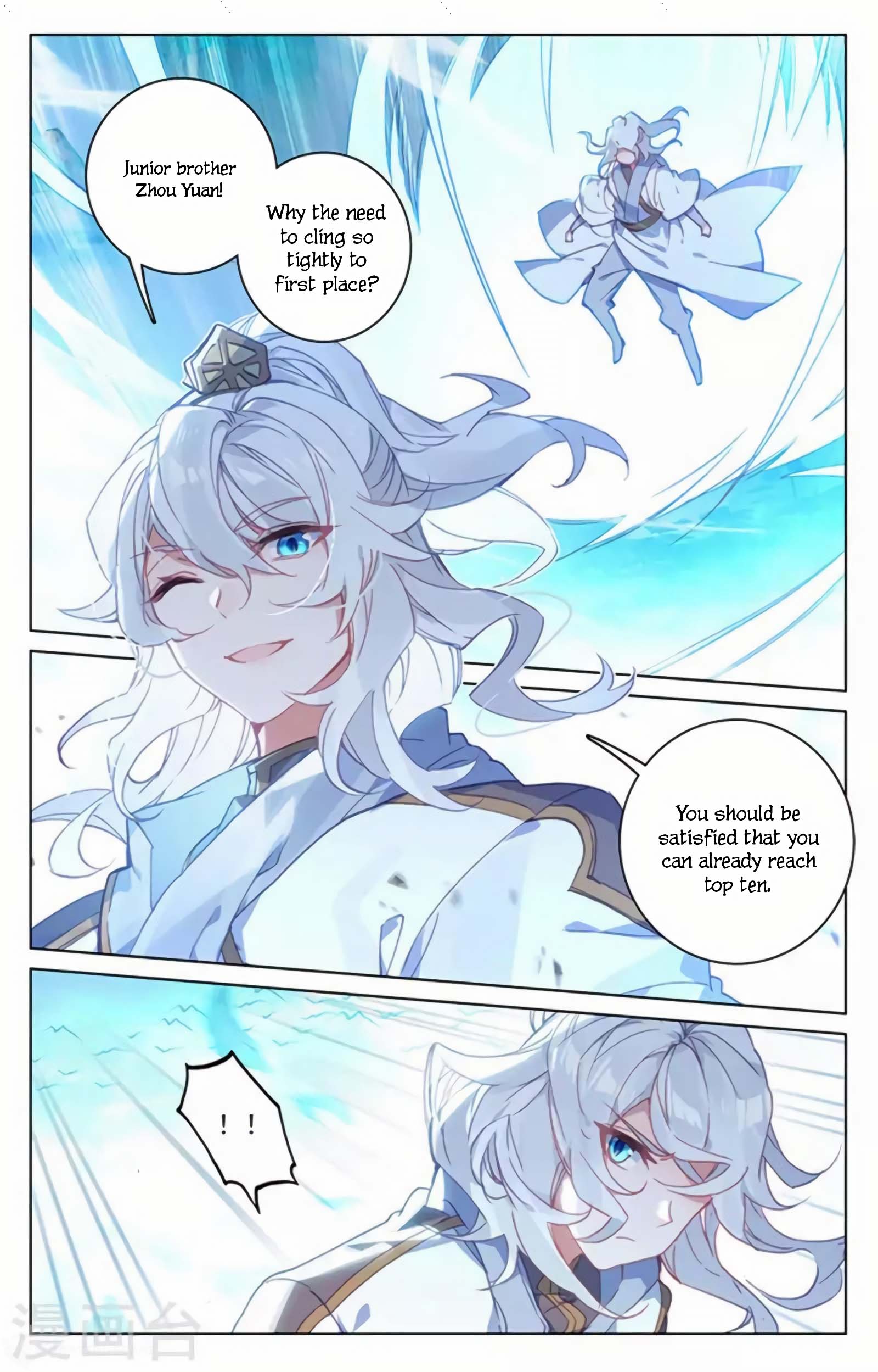 Page 9 of Chapter 155