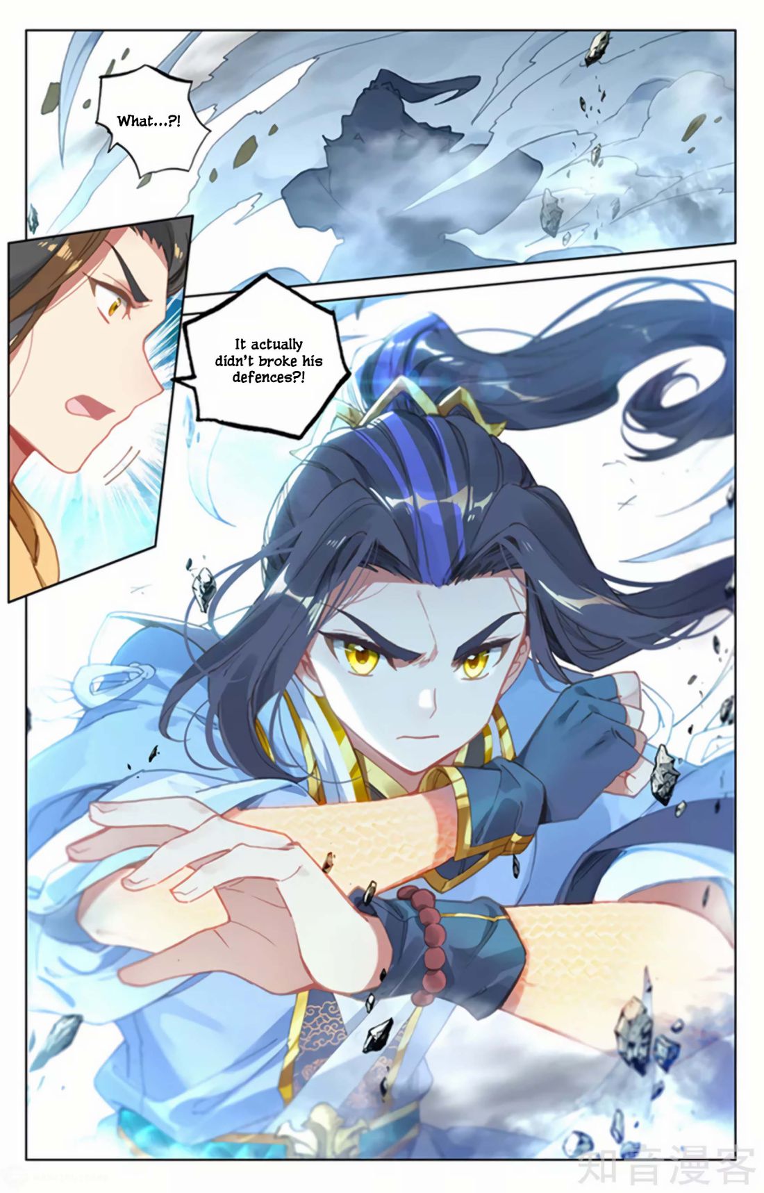 Page 2 of Chapter 156.5