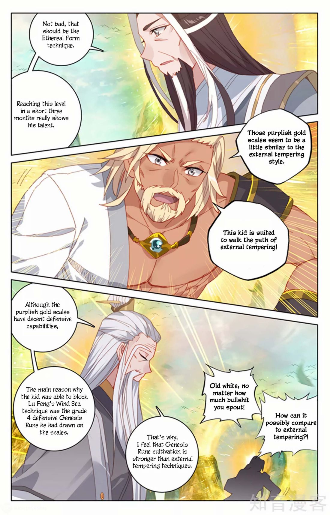 Page 3 of Chapter 156.5