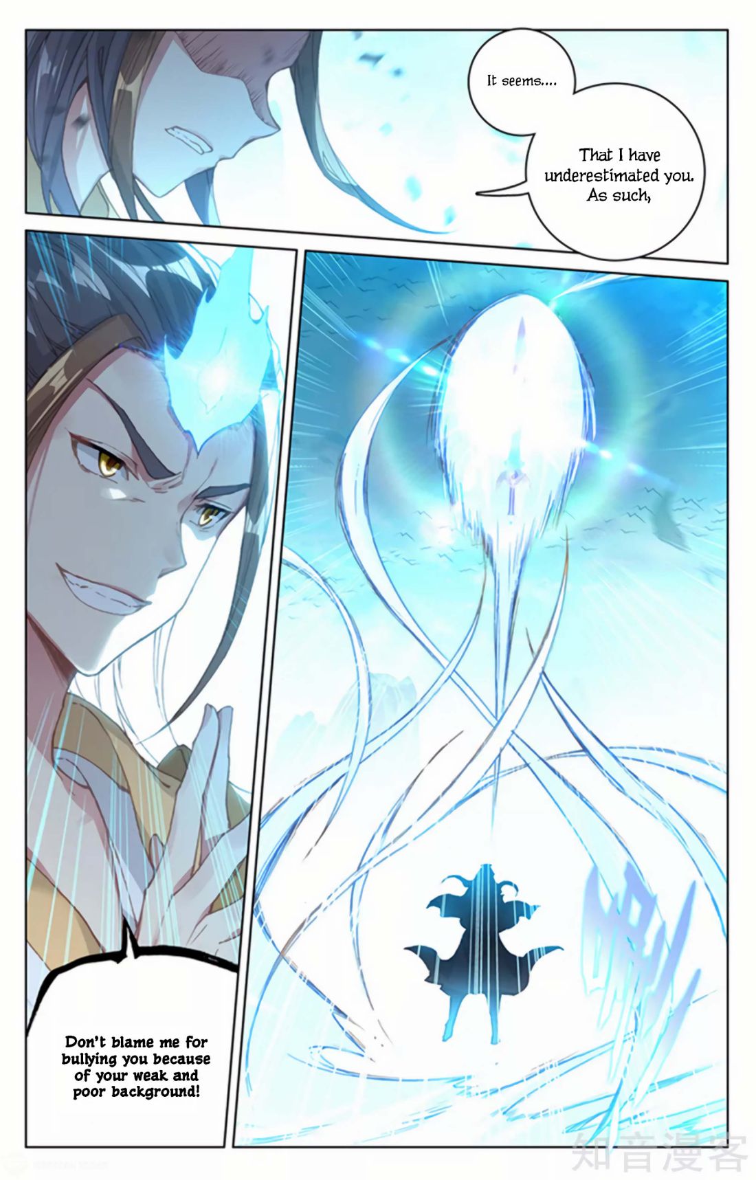 Page 8 of Chapter 156.5