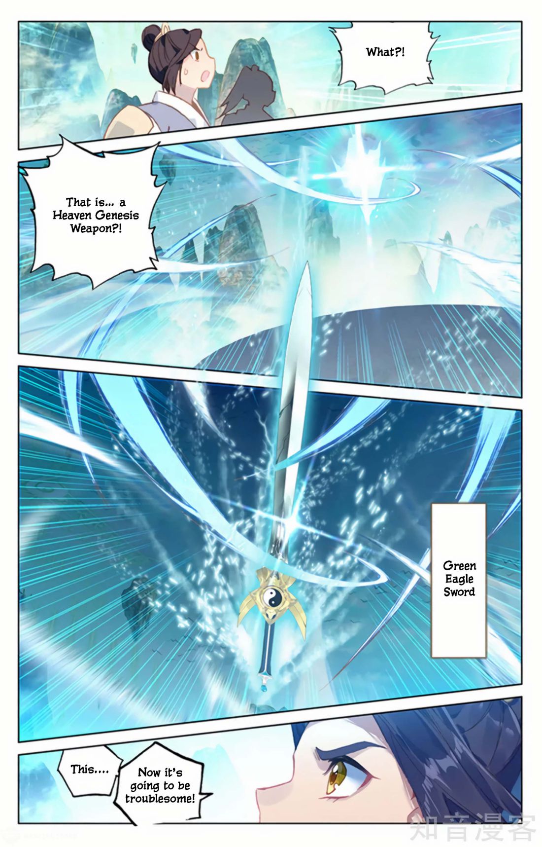 Page 9 of Chapter 156.5