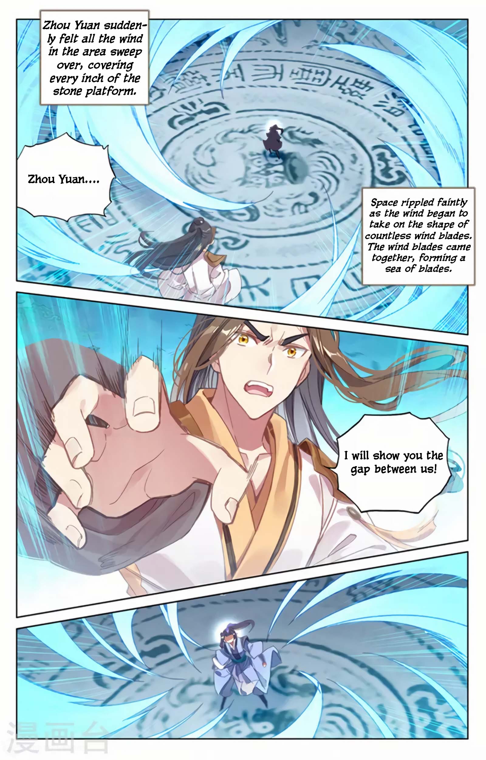 Page 8 of Chapter 156