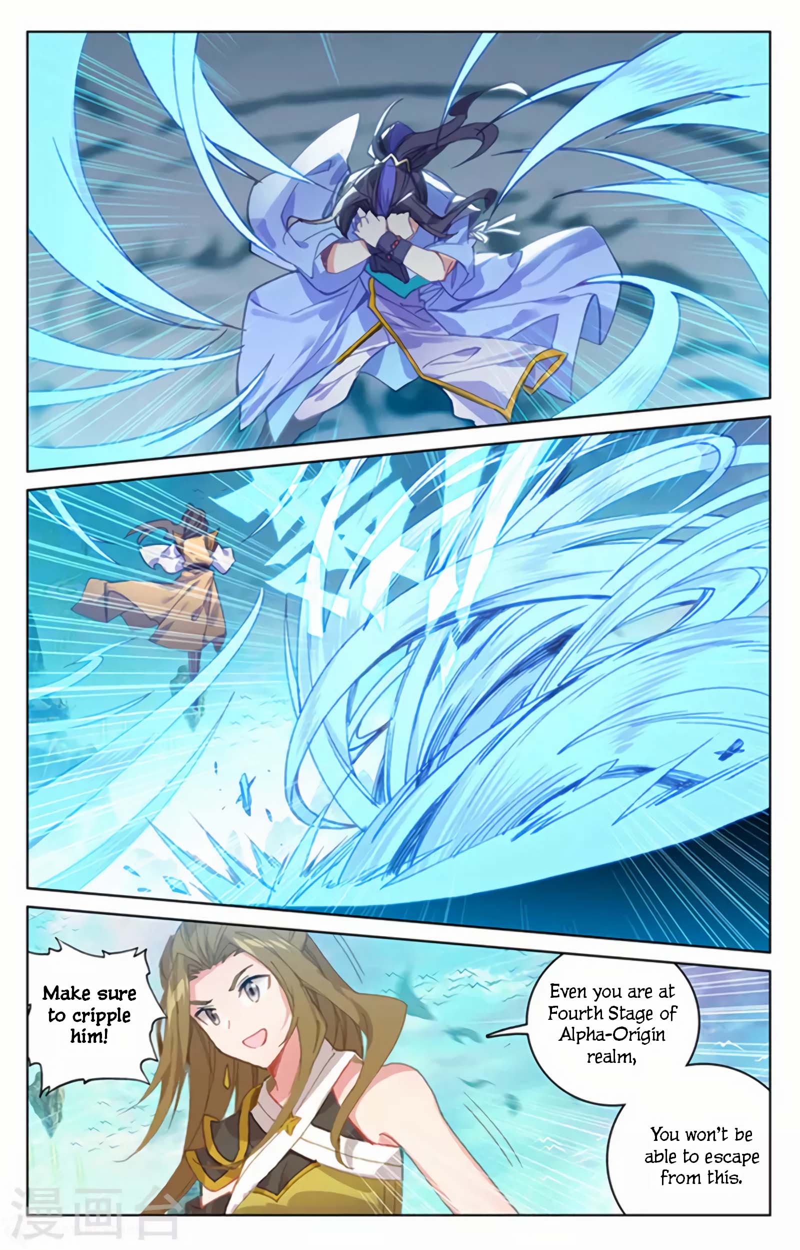 Page 9 of Chapter 156