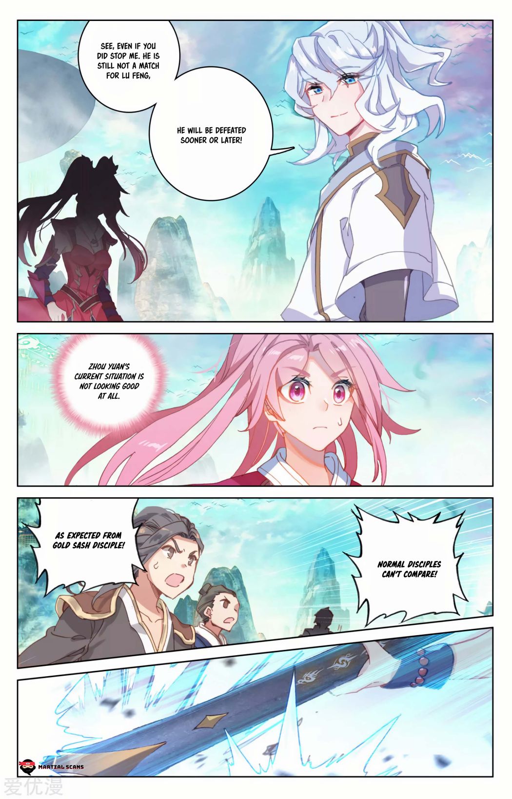 Page 6 of Chapter 157